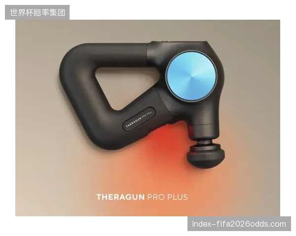 在上海陆家嘴金融区的健身人群中，筋膜枪的渗透率达到8.7‰，其中Theragun等高端品牌占据了70%的市场份额
