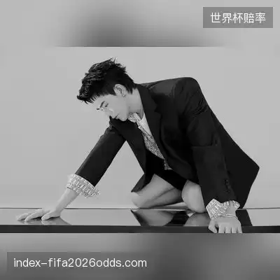 傅蓉
